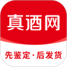 真酒網(wǎng)鑒定app