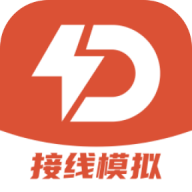 電工接線模擬器