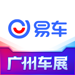 易车汽车报价app