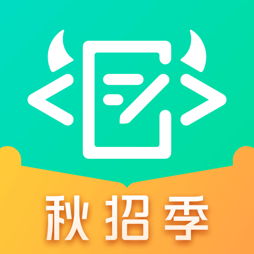 牛客網(wǎng)題庫(kù)