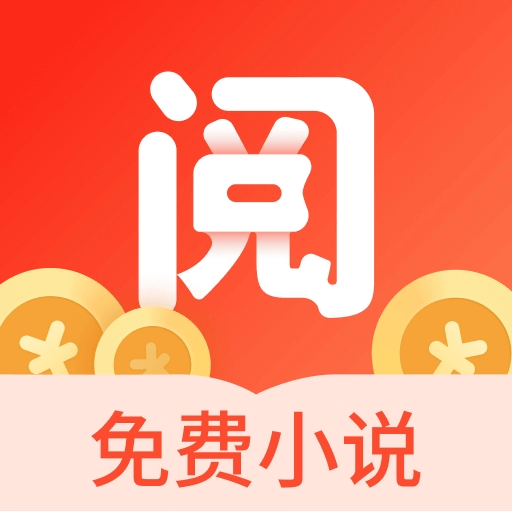 浩閱免費(fèi)小說