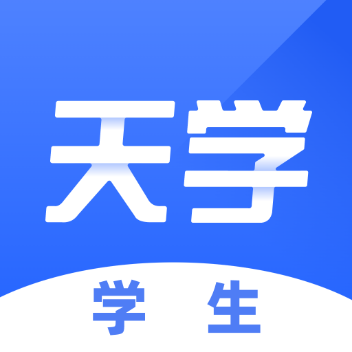 天學(xué)網(wǎng)百朗