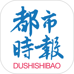 都市時(shí)報(bào)app