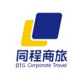 同程商旅app