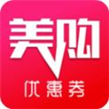 美購日記app