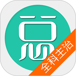 內(nèi)科護理總題庫app