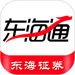 東海通官方新版本app