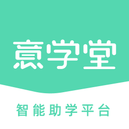 意學(xué)堂app