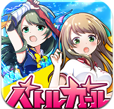 戰(zhàn)斗女子高校