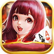 不思議棋牌官方舊版