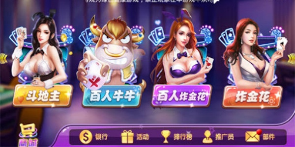 快玩炸翻天手機下載-快玩炸翻天手機安卓版合集