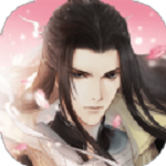 原來是花城啊