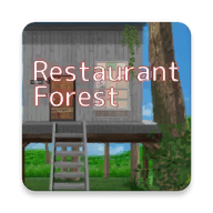 餐廳森林