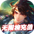 小兵猛將傳