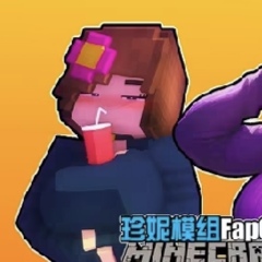 我的世界珍妮冒險(xiǎn)