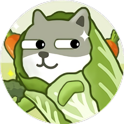 做個拿手菜