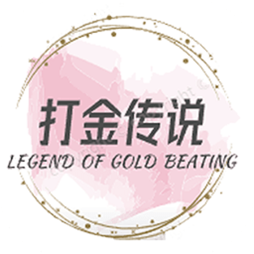 打金傳說