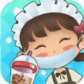 天天愛奶茶2