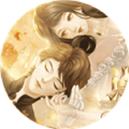 點金女王橙光