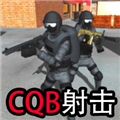 戰(zhàn)地槍戰(zhàn)戰(zhàn)場(chǎng)