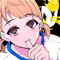 隱情少女
