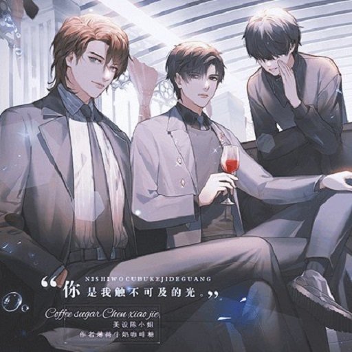 光合之眾清軟