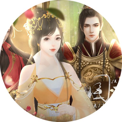 國民駙馬破解