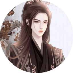 皇子成長錄完