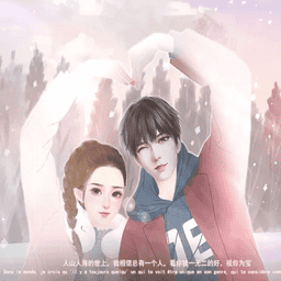 婚姻有點(diǎn)甜