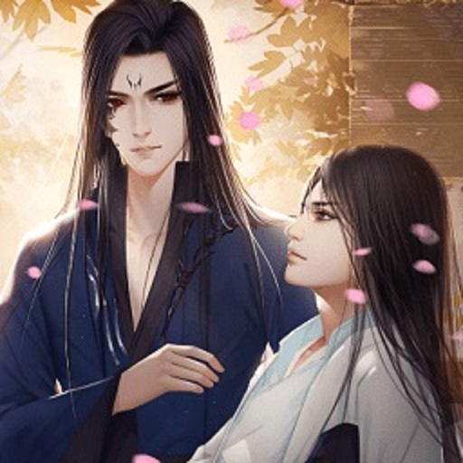 君心如玉破