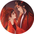 正妻成長