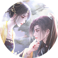 君歡