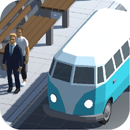 公交車大亨模擬器
