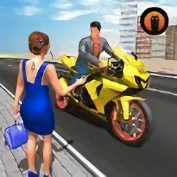 自行車出租車駕駛模擬器