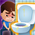 廁所生活