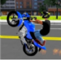 爆裂摩托車