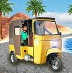 駕駛黃包車