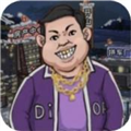 逆襲風(fēng)云
