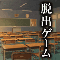 逃出那些日子的回憶