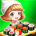 壽司烹飪王