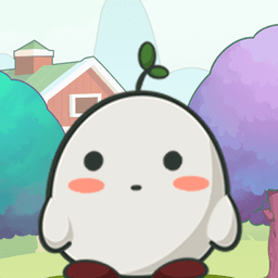 精靈的果園