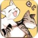 模擬喵星人