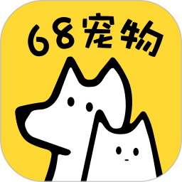 68寵物平臺