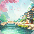 悠悠山莊