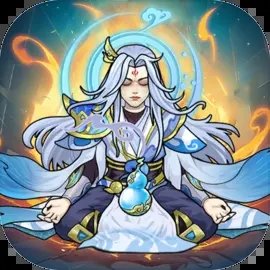 亂斗乾坤