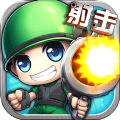 斗斗堂安卓版