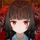 希沙逝去的靈魂
