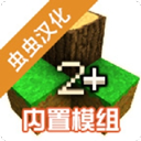 生存戰(zhàn)爭(zhēng)2突變末日手機(jī)版