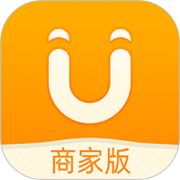 uu商家版app
