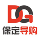 保定導(dǎo)購